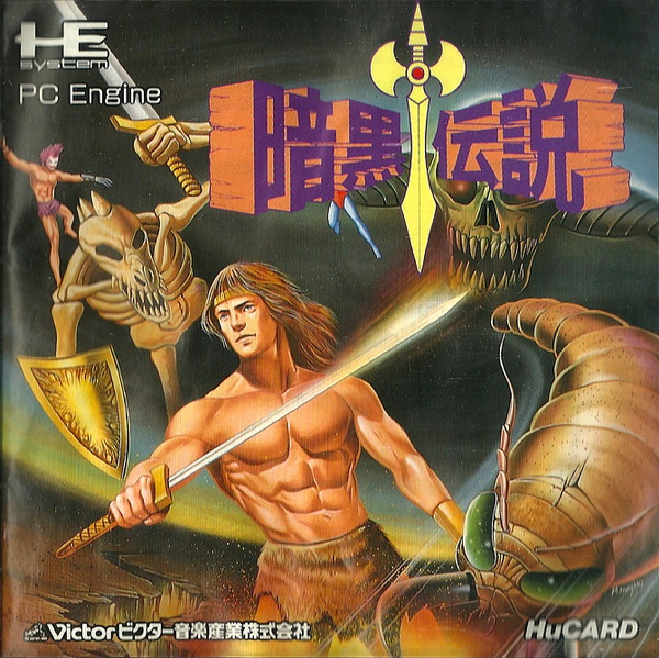 Ankoku Densetsu box art for PC Engine